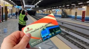 19 2025 638905052108479215 847 39 محطة لاستخراج اشتراكات المترو للطلاب وأسعارها قبل الدراسة بأيام.. 39 محطة لاستخراج اشتراكات المترو للطلاب وأسعارها موقع في الجامعة