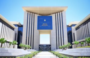 19 2026 639112201078330797 833 10 مبادرات تقدمها الدولة للمصريين بالخارج سكن وعلاج وتعليم وتأمين.. 10 مبادرات تقدمها الدولة للمصريين بالخارج موقع في الجامعة