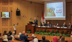 التعليم العالي تشارك في مؤتمر الهوية الوطنية