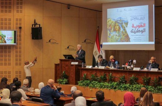 التعليم العالي تشارك في مؤتمر الهوية الوطنية