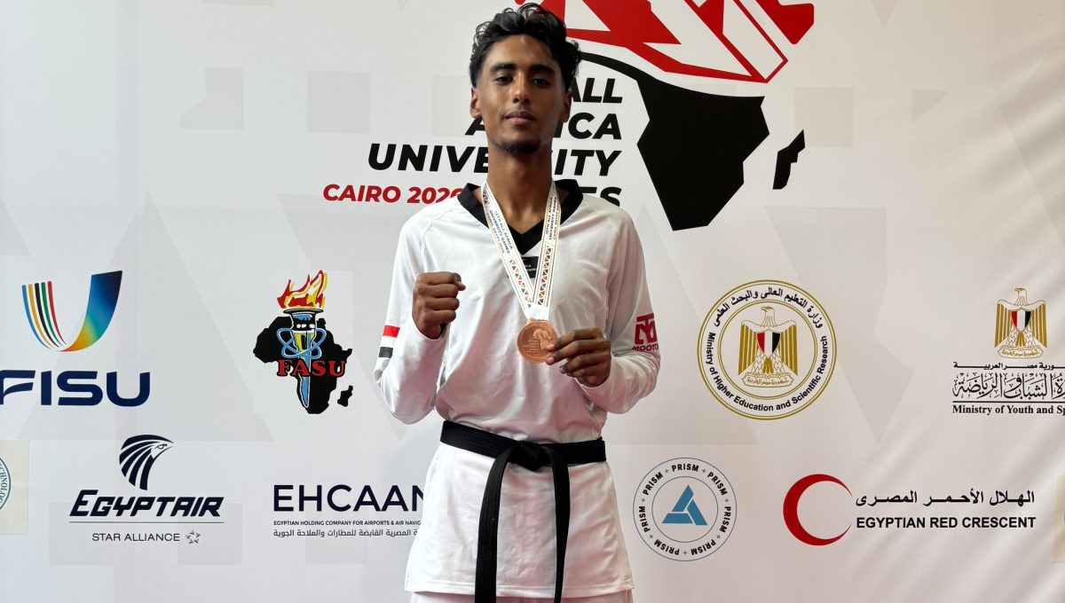 1c7e8f70 17c7 40e2 a5b5 dc1f1d2b83b0 1 دورة الألعاب الإفريقية للجامعات 2026 جامعة بنها تحصد برونزية التايكوندو في دورة الألعاب الإفريقية للجامعات 2026 موقع في الجامعة