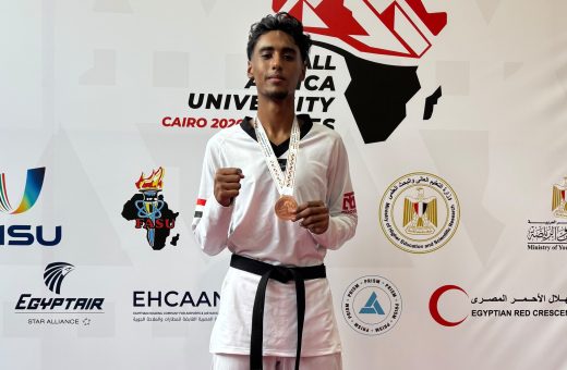 1c7e8f70 17c7 40e2 a5b5 dc1f1d2b83b0 1 دورة الألعاب الإفريقية للجامعات 2026 جامعة بنها تحصد برونزية التايكوندو في دورة الألعاب الإفريقية للجامعات 2026 موقع في الجامعة