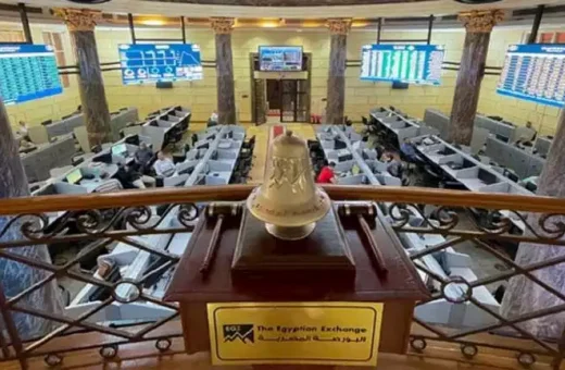 البورصة المصرية
