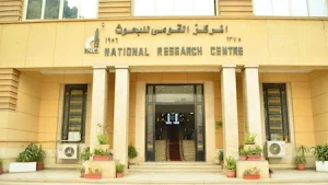 القومي للبحوث يطلق حملة توعوية لحماية الطلاب