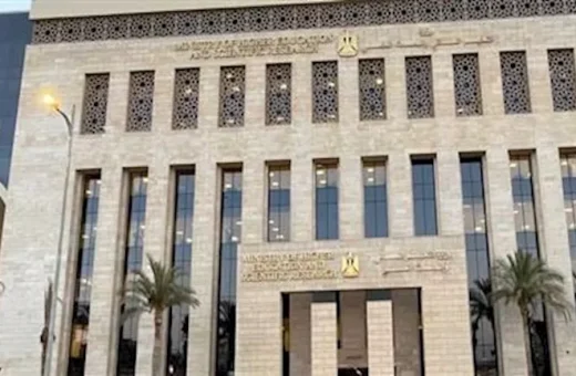 نتيجة تنسيق الشهادات المعادلة العربية والأجنبية 2026