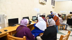 الحدود الدنيا لتنسيق البحرين 2026 أدبي