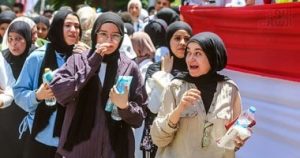 رابط نتيجة الثانوية العامة الدور الثاني 2026