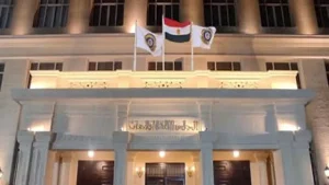 مجلس الجامعات الأهلية يعلن فتح باب الترشح لرئاسة 14