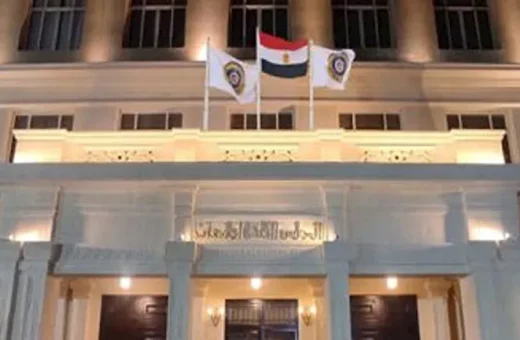 مجلس الجامعات الأهلية يعلن فتح باب الترشح لرئاسة 14