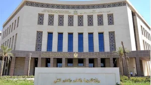 رسوم الخدمات الإضافية بالمدارس الرسمية المتميزة للغات