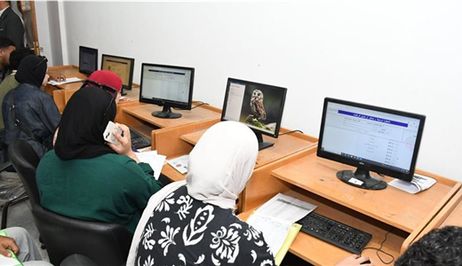 تنسيق تجاري 5 سنوات 2026 والكليات والمعاهد المتاحة