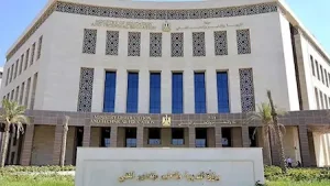 الأوراق المطلوبة لاستمارة الشهادة الإعدادية 2027