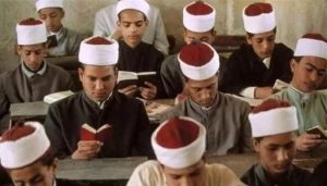 15 مادة تضاف للمجموع.. تفاصيل مواد الصف الأول الثانوي في البكالوريا الأزهرية 2 2026 9 2 20 17 32 833 تفاصيل مواد الصف الأول الثانوي في البكالوريا الأزهرية 15 مادة تضاف للمجموع.. تفاصيل مواد الصف الأول الثانوي في البكالوريا الأزهرية موقع في الجامعة