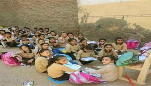 تعليم الشرقية تكشف تفاصيل جلوس تلاميذ على الأرض داخل مدرسة 