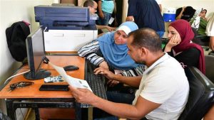 2026 9 4 11 35 3 752 قائمة كليات الآداب والحقوق المتاحة لطلاب الدور الثاني تنسيق المرحلة الثالثة 2026.. قائمة كليات الآداب والحقوق المتاحة لطلاب الدور الثاني موقع في الجامعة