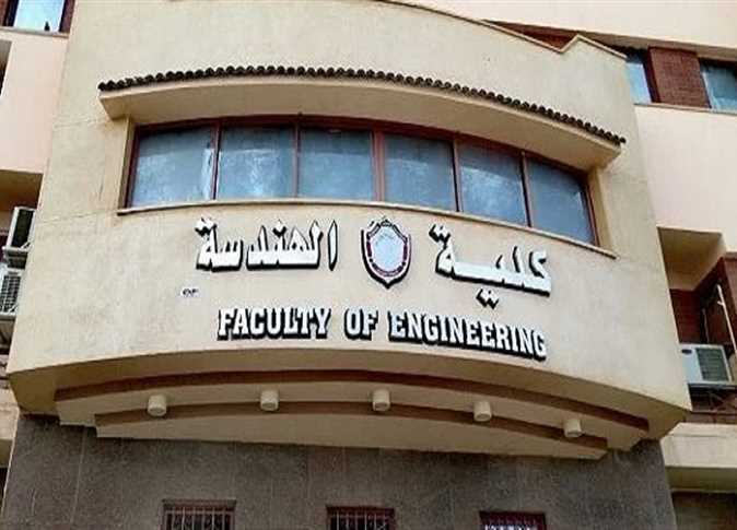 هندسة القاهرة تكشف تفاصيل قبول طلاب الشهادات المعادل