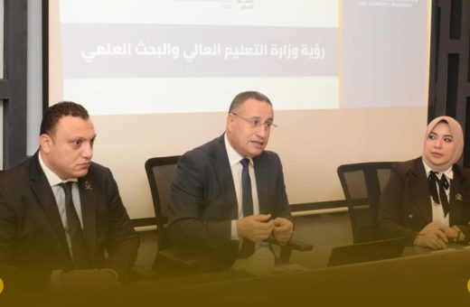 24a724e5 8243 4252 b4c1 92d05398a7fd وزير التعليم العالي وزير التعليم العالي: 5 جامعات ضمن خطة تطوير جامعات المستوى الأول موقع في الجامعة