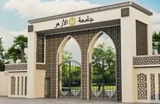 2953941780011202605060851105110 أمين مجلس أفرع الجامعات الأجنبية نتيجة تنسيق القبول بجامعة الأزهر 2026 تقترب.. تعرف على موعد إعلانها  موقع في الجامعة