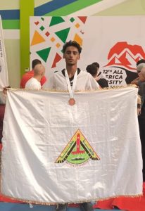 دورة الألعاب الإفريقية للجامعات 2026