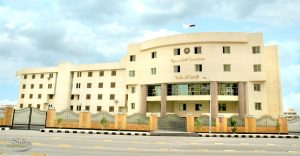 رئيس جامعة المنصورة: نستهدف تحويل مخرجات البحث العلمي إلى تطبيقات ومنتجات وشركات ناشئة 3 2b6c1ed0 aedc 401e 89c1 7b840ef509d9 رئيس جامعة المنصورة رئيس جامعة المنصورة: نستهدف تحويل مخرجات البحث العلمي إلى تطبيقات ومنتجات وشركات ناشئة موقع في الجامعة