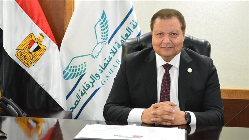 5 محافظات بينها مؤسسات جامعية وحكومية وخاصة.. 24 منشأة صحية في 10 محافظات تحصل على الاعتماد موقع في الجامعة