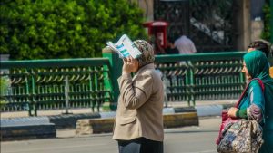 «الحرارة تضرب من جديد».. طقس الخميس 17 سبتمبر يصل لـ46 درجة وأمطار رعدية بهذه المناطق 4 50 طقس الخميس 17 سبتمبر يصل لـ46 درجة «الحرارة تضرب من جديد».. طقس الخميس 17 سبتمبر يصل لـ46 درجة وأمطار رعدية بهذه المناطق موقع في الجامعة