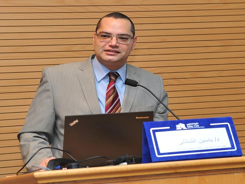58440342dad8cb5b5a9723fbf3d74509 حقوق عين شمس الحقوق تنعى المستشار مسعد الفخراني حقوق عين شمس الحقوق تنعى المستشار مسعد الفخراني.. رئيس هيئة قضايا الدولة الأسبق وأحد رموز الكلية موقع في الجامعة