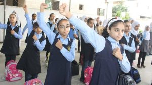 الزي المدرسي 2026