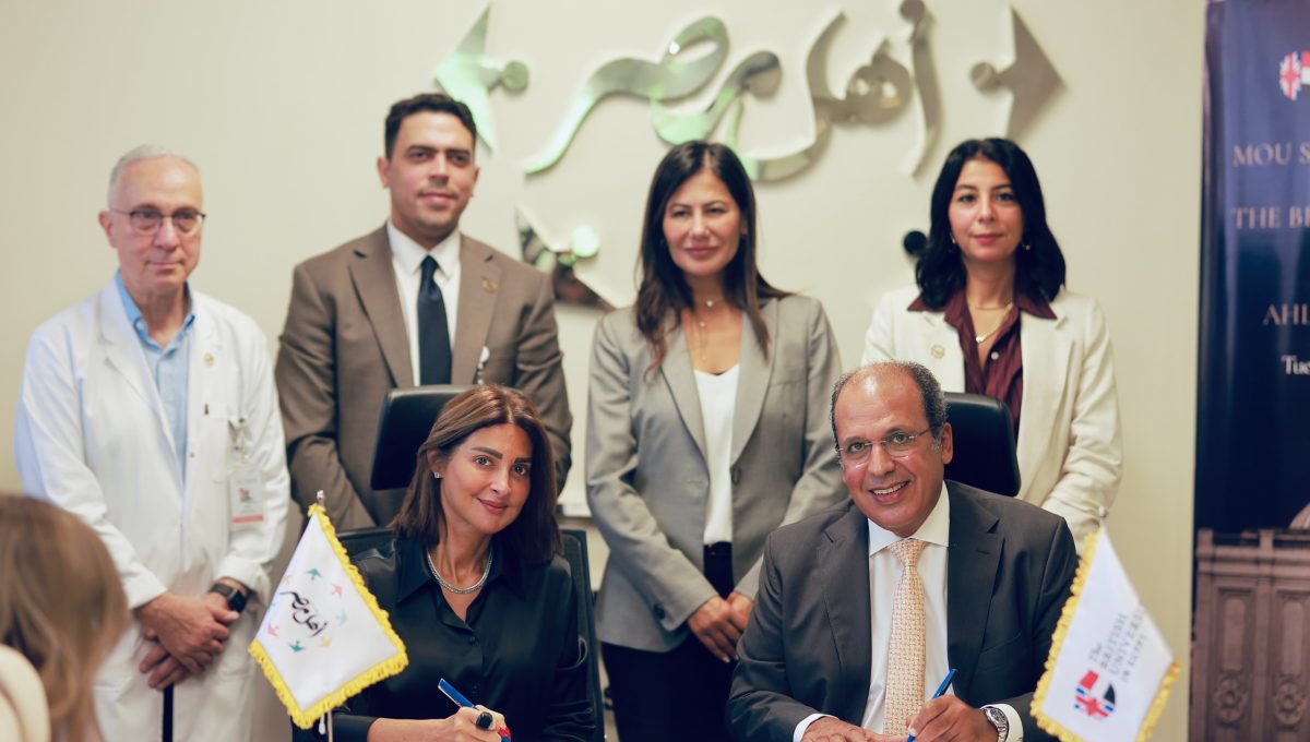 61665858 231d 46e3 b0b2 44cd190cf142 الجامعة البريطانية في مصر الجامعة البريطانية في مصر توقع بروتوكول تعاون مع مؤسسة أهل مصر لعلاج الحروق موقع في الجامعة
