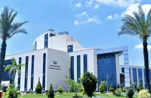 مصروفات كليات جامعة كفر الشيخ الأهلية 2026-2027