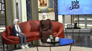 نور مكي تدخل عالم الروبوتات بـ«يسر» الناطقة بالعربية والإنجليزية