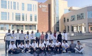 جامعة ساكسوني مصر