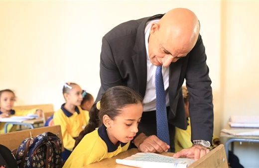 أولياء أمور يشتكون صعوبة مناهج الابتدائي