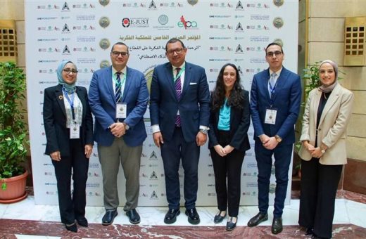 حقوق عين شمس تبحث حماية الابتكار الدوائي 