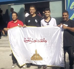 69b92ca0 2f54 45e2 bb21 c94480d77deb جامعة عين شمس تحصد ذهبية وفضية جامعة عين شمس تحصد ذهبية وفضية في التايكوندو بـ«القاهرة 2026» موقع في الجامعة