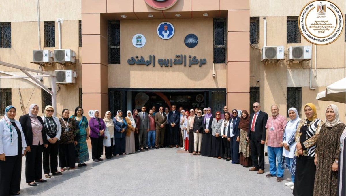 6c6ffa72 6eb2 4875 9836 132fb75911b0 هيئة «إتقان» تؤهل مراجعين خارجيين هيئة «إتقان» تؤهل مراجعين خارجيين لدعم جودة التعليم الفني والتكنولوجي بالمحافظات موقع في الجامعة