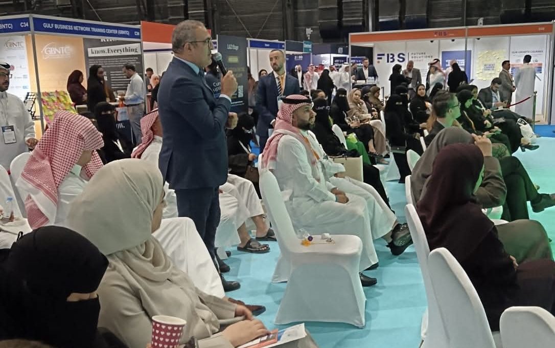 معرض الموارد البشرية السعودية