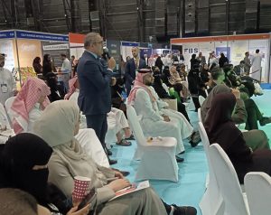 معرض الموارد البشرية السعودية 