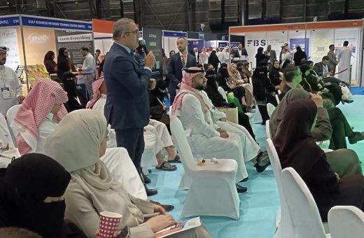 معرض الموارد البشرية السعودية