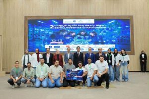 بطولة جامعة بنها للروبوتات