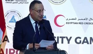 وزير التعليم العالي: مصر تفتح جامعاتها أمام شباب إفريقيا وتدعم التعاون القاري 4 وزير التعليم العالي: مصر تفتح جامعاتها أمام شباب