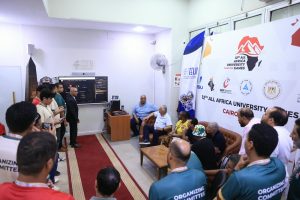     الجامعة المصرية للتعلم الإلكتروني 