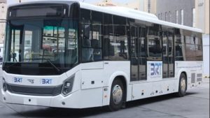 اشتراك الأتوبيس الترددي للطلاب 2026
