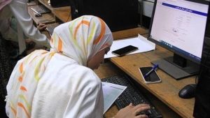 الحد الأدنى لكليات الحاسبات والذكاء الاصطناعي لطلاب STEM 2026