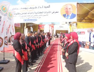982e0772 d3c8 47e7 abd1 1befbad23ff0 المستلزمات الدراسية بجامعة المنصورة معرض المستلزمات الدراسية بجامعة المنصورة.. أسعار مخفضة وتنوع في المنتجات موقع في الجامعة