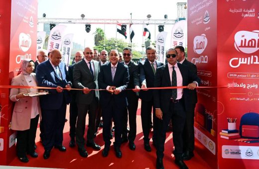 FB IMG 1788251065165 التقديم بمدارس التمريض الحكومية للعام الدراسي تخفيضات تصل لـ40%.. رئيس الوزراء يفتتح معرض أهلًا مدارس 2026 بمدينة نصر موقع في الجامعة