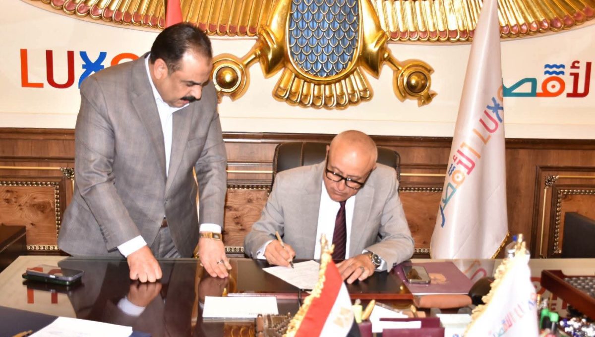 خفض تنسيق الثانوية العامة بالأقصر إلى 218 درجة 