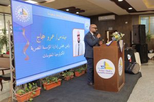 500 وظيفة و1200 فرصة تدريب بملتقى توظيف جامعة دمياط.. تفاصيل 4 FB IMG 1788373459975 جامعة دمياط 500 وظيفة و1200 فرصة تدريب بملتقى توظيف جامعة دمياط.. تفاصيل موقع في الجامعة