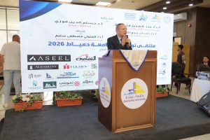 FB IMG 1788373461920 جامعة دمياط 500 وظيفة و1200 فرصة تدريب بملتقى توظيف جامعة دمياط.. تفاصيل موقع في الجامعة