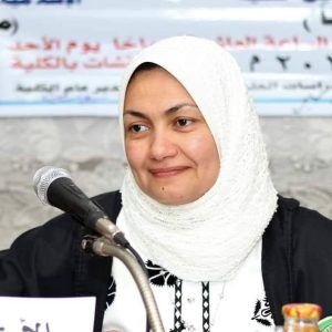 مستشارة شيخ الأزهر